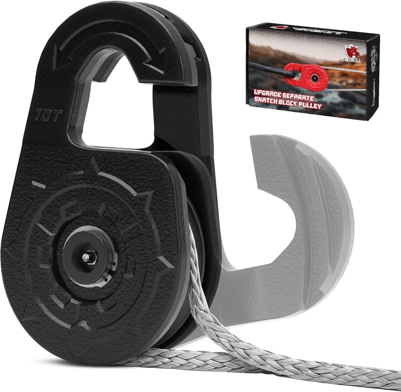 AMBULL Towing Winch Snatch Block Hook, Separate Pulley Block, Tow Winch Hook, Multiple-Purpose G80 Heavy Duty Forged Winch Hook Snatch Block Pulley, 22Tons(46,051lbs) MBS, for Synthetic Rope, Black - Image 1